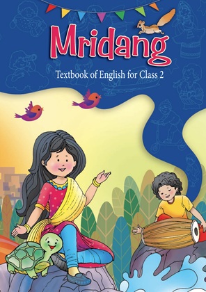 English Book