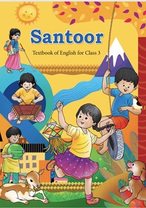 English Book