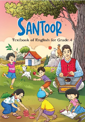 English Book