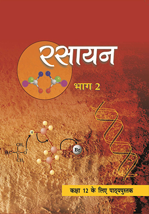 Chemistry Part 2