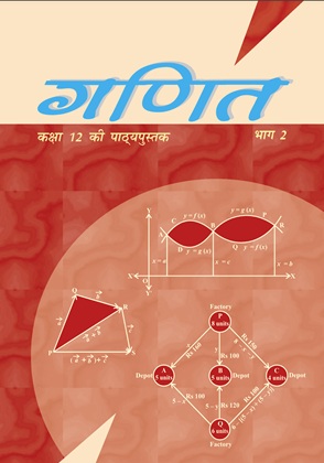 Mathematics 